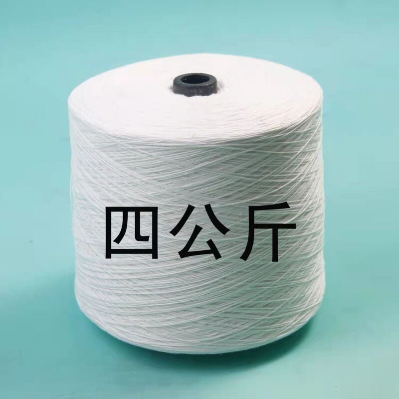 Large Roll of Sealing Thread for Woven Bags, Pea Thread, Zongzi Thread, Vegetable Hanging Thread, Bean Rack Thread, Special Thread, String, Agricultural Use Large Roll of Sealing Thread for Woven Bags, Pea Thread, Zongzi Thread, Vegetable Hanging Thread, Bean Rack Thread, Special Thread, String, Agricultural Use