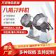 Fully automatic star anise mixer multi-functional cold dish chicken feet cat food mixing and flavoring machine food automatic mixer