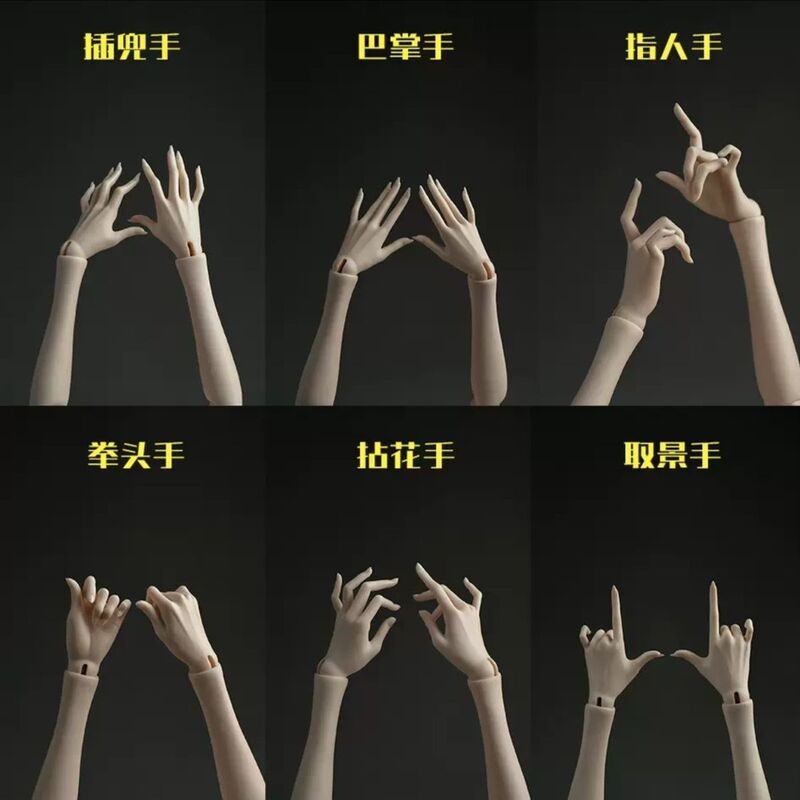 Bjd Accessories, Photo Props, Coral Reef Hand-Shaped Bjd Doll, 1/3 Scale Female Doll, Jointed Hands, Double Anti-Resin Bjd Accessories, Photo Props, Coral Reef Hand-Shaped Bjd Doll, 1/3 Scale Female Doll, Jointed Hands, Double Anti-Resin