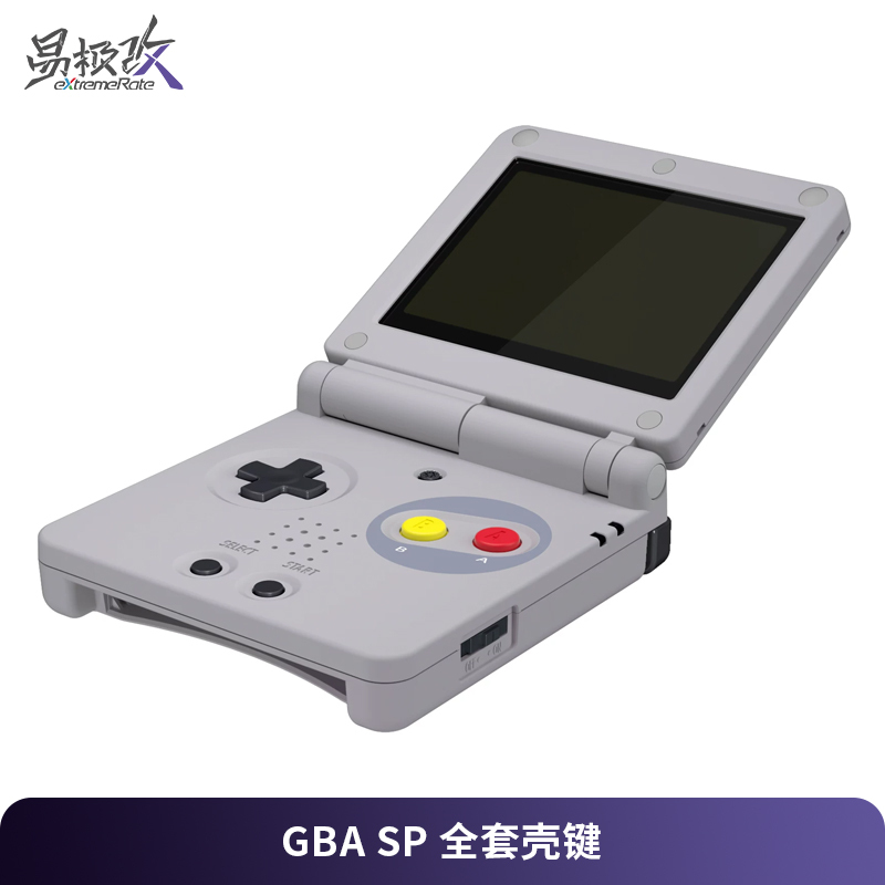 Extremerate Gba Sp Full Set of Modified Shell and Key Replacement Kit Game Boy Advance Sp Accessories Handheld Protective Shell DIY with Installation Tools