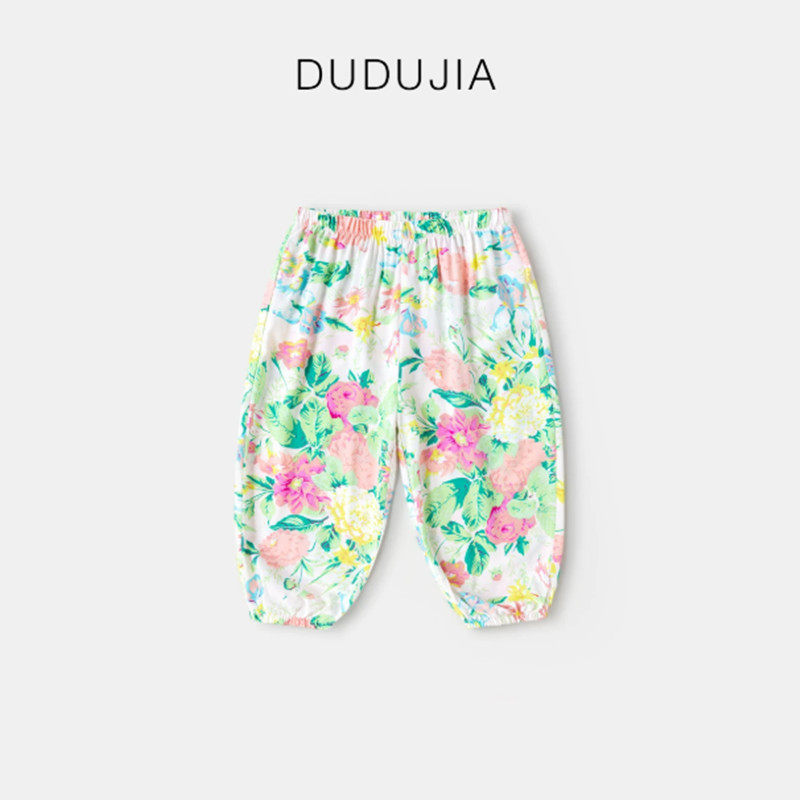 DUDUJIA儿童物理防蚊裤儿童长裤