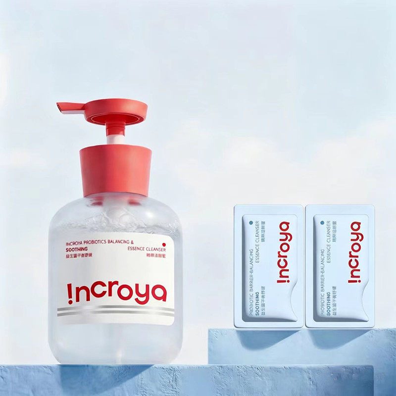 INCROYA理悦之间益生菌7分饱洁颜蜜洗面奶氨基酸深层清洁温和洁面