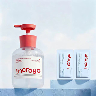 INCROYA益生菌7分饱洁颜蜜洗面奶