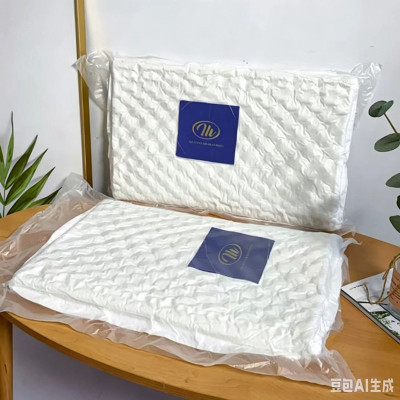 希尔顿乳胶枕头护颈椎枕头枕芯礼品乳胶枕头