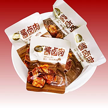 首单+签到！牧谣酱卤肉熟食小包装20包