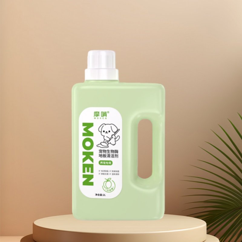 摩啃宠物拖地液清洁除味剂室内家用祛味除臭猫狗除臭剂杀菌去尿味