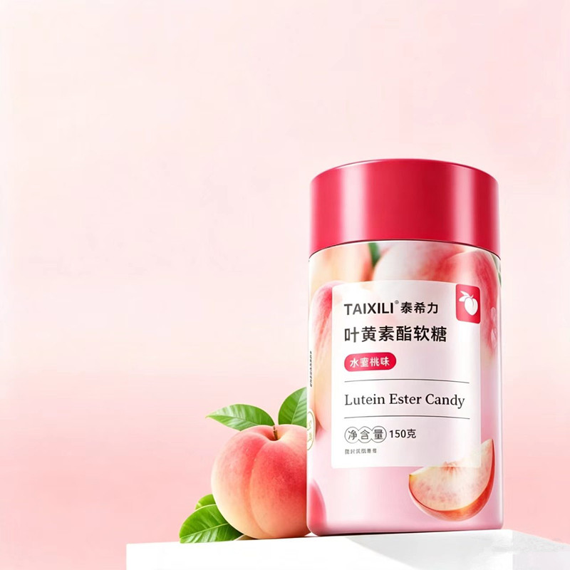 TAIXILI 泰希力叶黄素酯软糖水蜜桃味成人儿童护眼独立包装正品