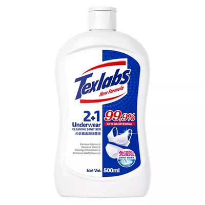 泰克斯乐内衣内裤除菌液500ml