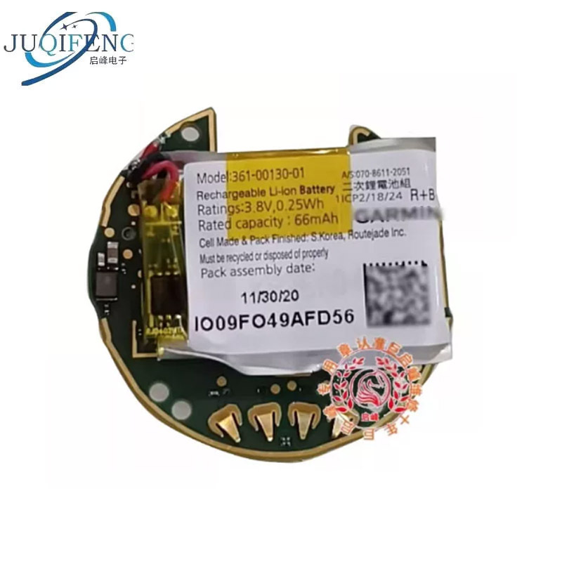 Suitable for Garmin Lily 1 Lily 2 Smart Watch Battery 361-00130-01 Battery