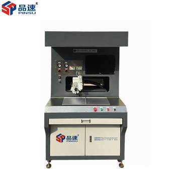 Single component glue glue machine, three-axis intelligent glue coating machine, fully automatic camera, ccd visual glue dispenser