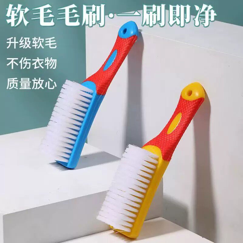 Nano Brush with Soft Bristles That Won'T Hurt Your Hands, Suitable for Cleaning Walnuts, Olive Pits, and Clothing, and for Brushing Shoes