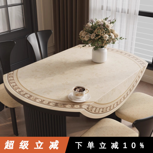 Foldable table round table dining table oval coffee table tablecloth