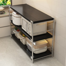 Kitchen Storage Rack, Household Floor-Standing Multi-Layer Storage Rack, Pot and Bowl Storage Rack, Oven, Microwave, Spice Rack