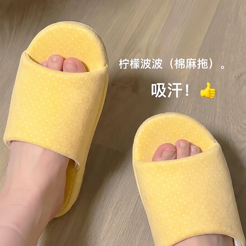 【Turmeric Bobo】Cotton and Linen Silent Slippers for Indoor Home Use 2026 New Model Non-Slip Lightweight Couple Style