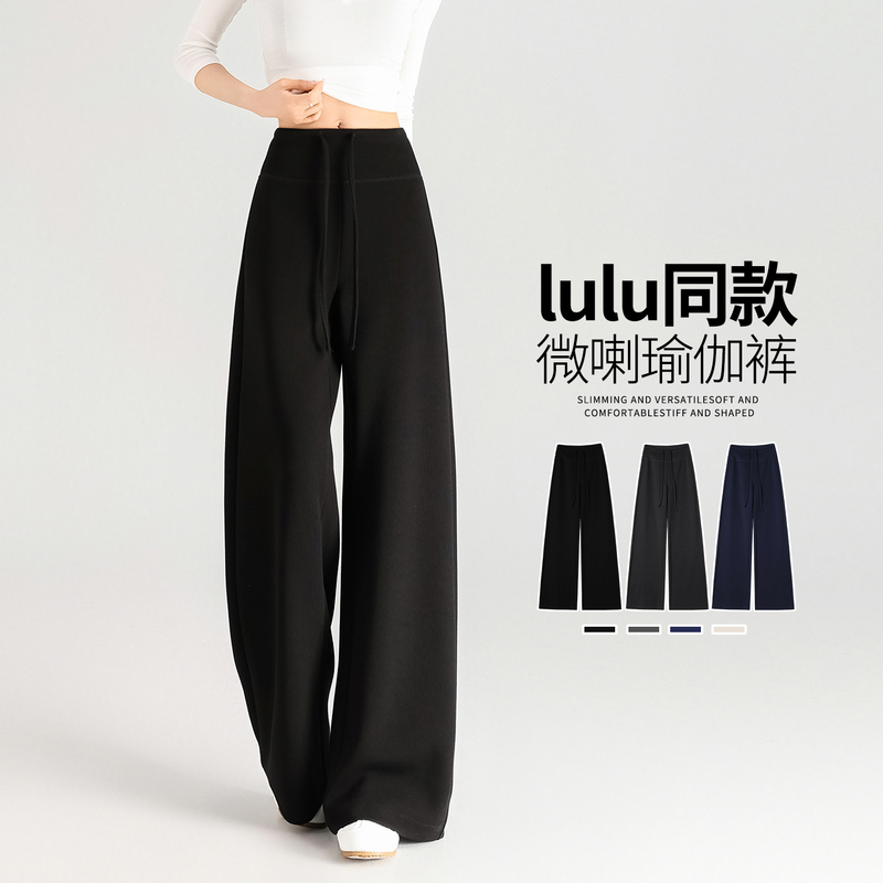 Black Sports Pants for Women 2026 New Spring and Autumn High-Waisted Slim-Fit Wide-Leg Pants Loose Casual Straight Pants