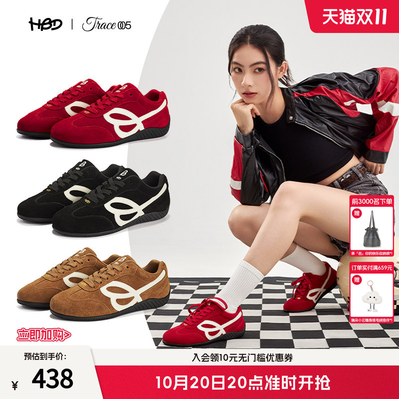 Racing Shoes Hbd New Versatile Retro Red Casual Shoes for Men and Women, Couple Running Shoes, Fashionable Thin-Soled Sneakers Racing Shoes Hbd New Versatile Retro Red Casual Shoes for Men and Women, Couple Running Shoes, Fashionable Thin-Soled Sneakers