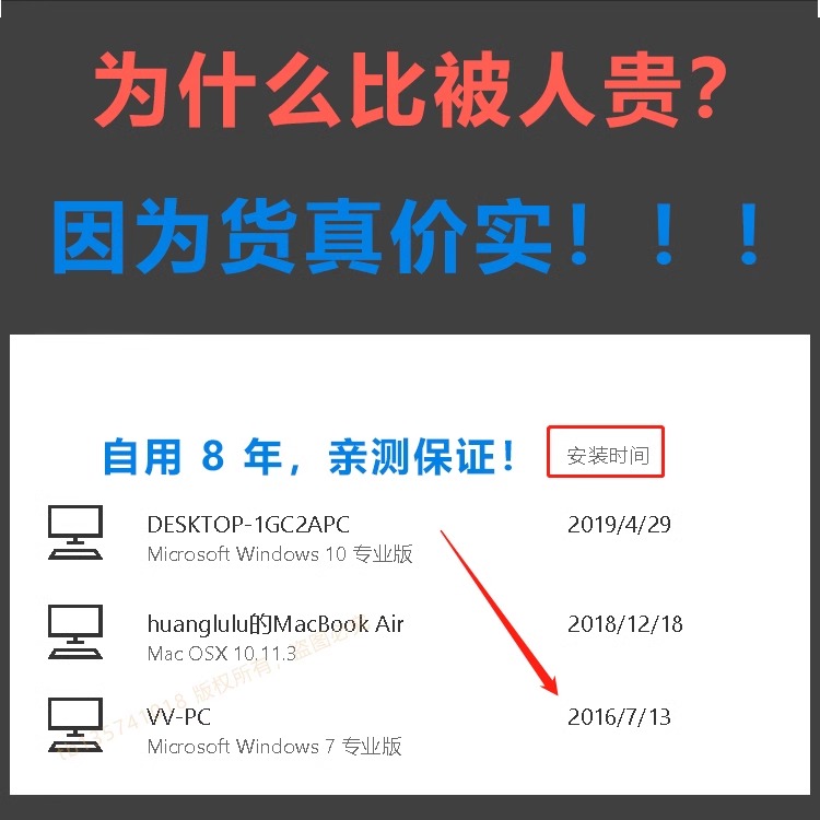 淘宝子账户收不到消息？别慌！教你彻底解决这个“坑”！