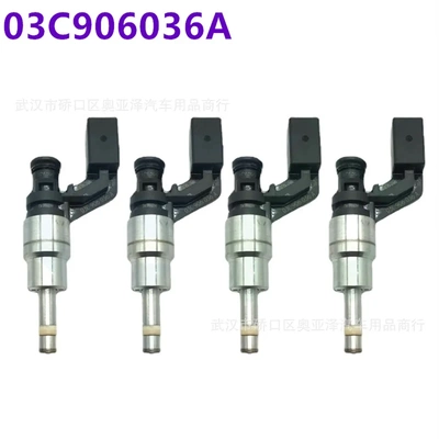 [喷油嘴03C906036A 03C906036E适用于福斯 高尔夫 1.6T 喷油嘴]