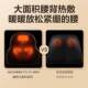 SKG 허리 마사지 요추 Vertebra 4015 백 쿠션 사무실 베개 자동차 장치 다기능 마사지 장치