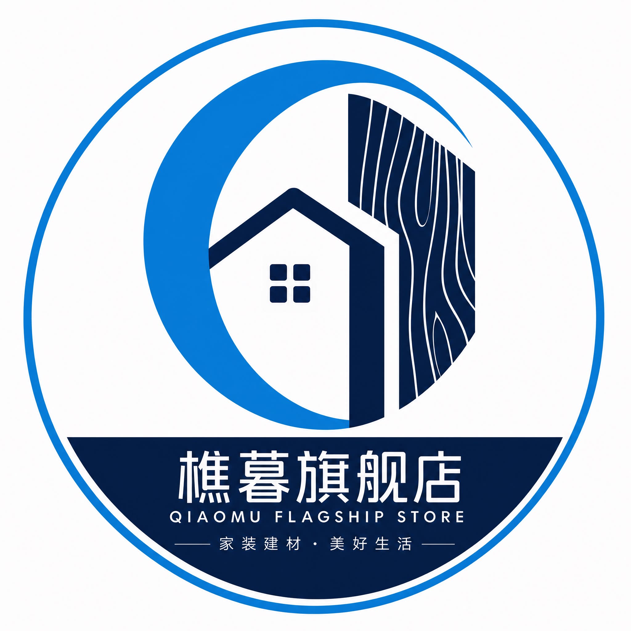 樵暮旗舰店