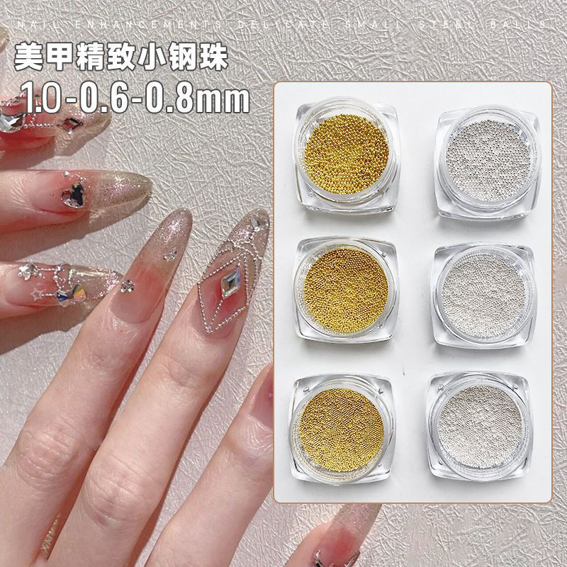 Versatile Nail Art Mini Steel Beads Accessories 0.4mm Small Size Metal Beads 0.6mm DIY Nail Decorations Versatile Nail Art Mini Steel Beads Accessories 0.4mm Small Size Metal Beads 0.6mm DIY Nail Decorations