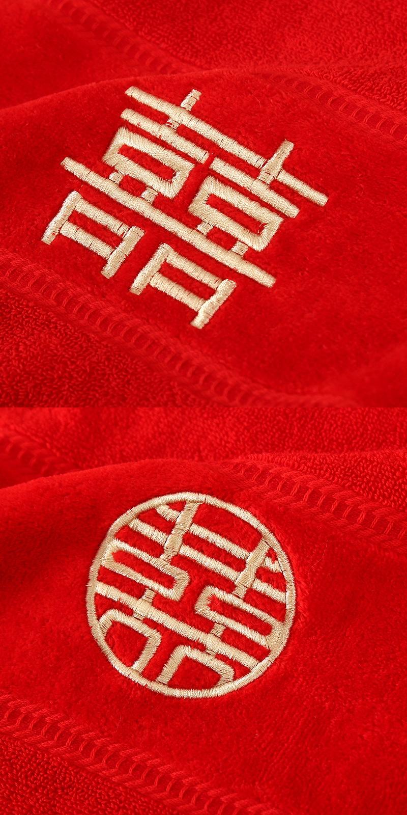 O1CN01QYUYEa1TgkMJf02Xh_!!2219077232412.jpg