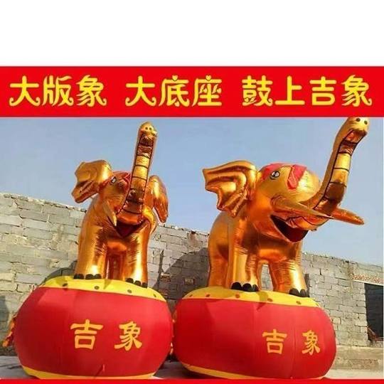 开业充气鼓风机模型气拱门婚庆气拱门大象双龙拱门新款婚礼