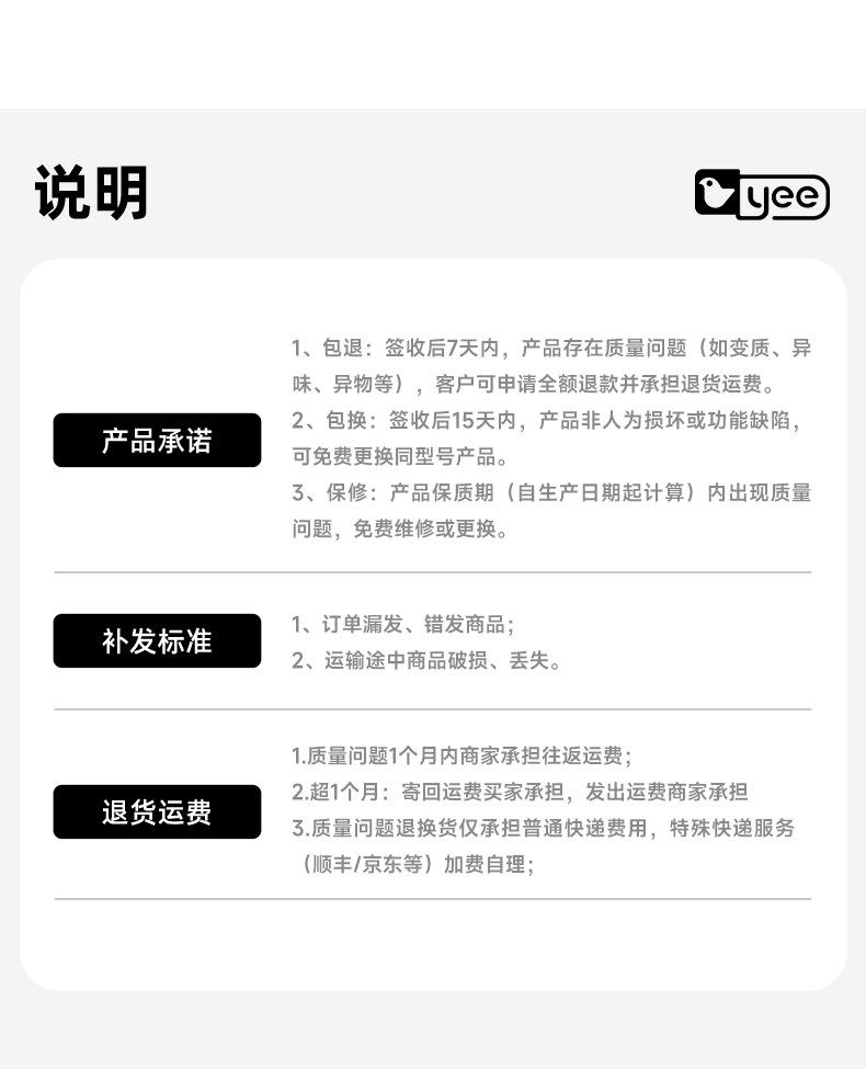 Гнездо yee鸟窝鹦鹉啃咬纸屋躲避屋虎皮杜丹玄凤小太阳通用睡窝悬挂用品