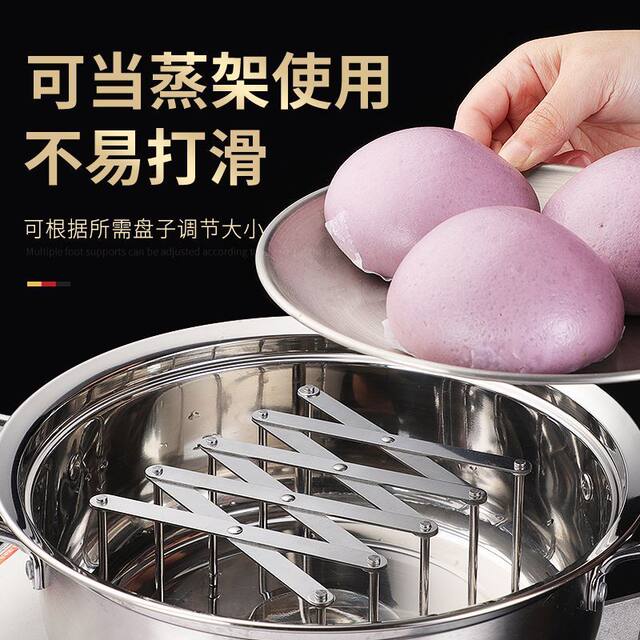 Adjustable plate and lid storage rack, steam rack, freely retractable stainless steel kitchen multifunctional storage rack