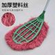 Broom for Sanitation, Household Sanitation, Sanitation Workers, Sweeping, Outdoor, Courtyard, Road, Factory, Property, Yard, Outdoor Broom