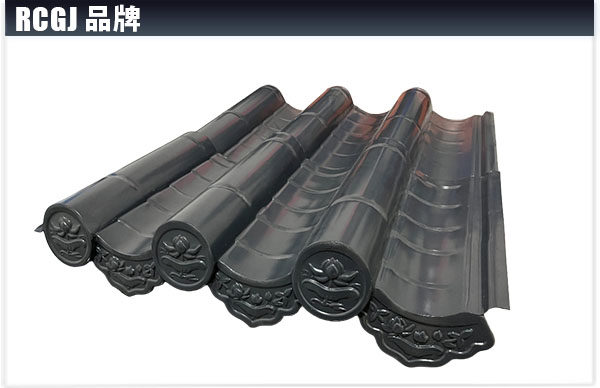 青海铝镁锰连体瓦