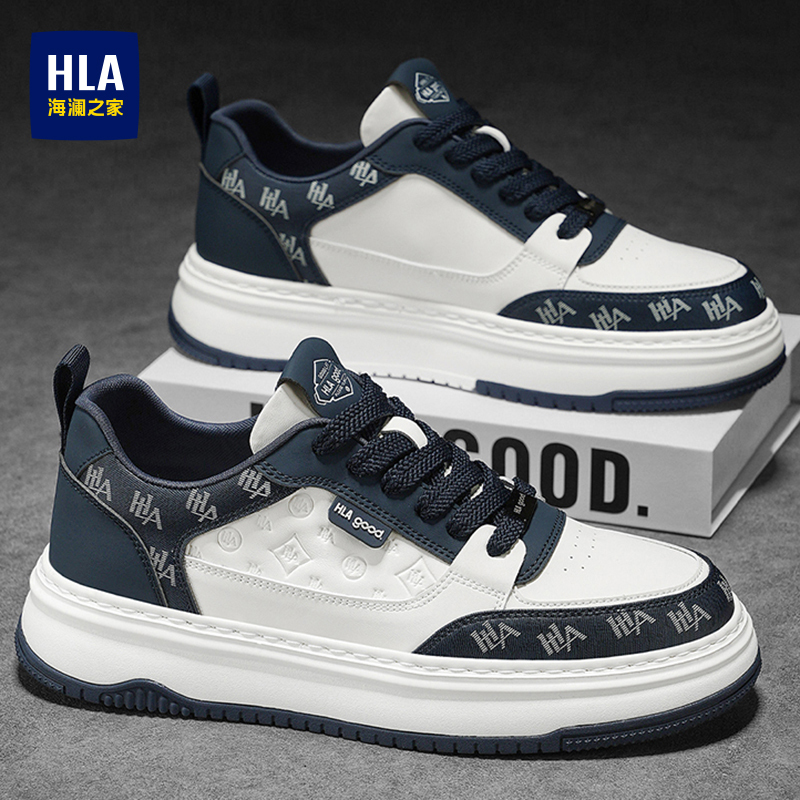 Heilan Home Men's Shoes Spring/Summer New Breathable Thick-Soled Height-Increasing Casual Sneakers Men's Shoes Sports White Shoes Heilan Home Men's Shoes Spring/Summer New Breathable Thick-Soled Height-Increasing Casual Sneakers Men's Shoes Sports White Shoes
