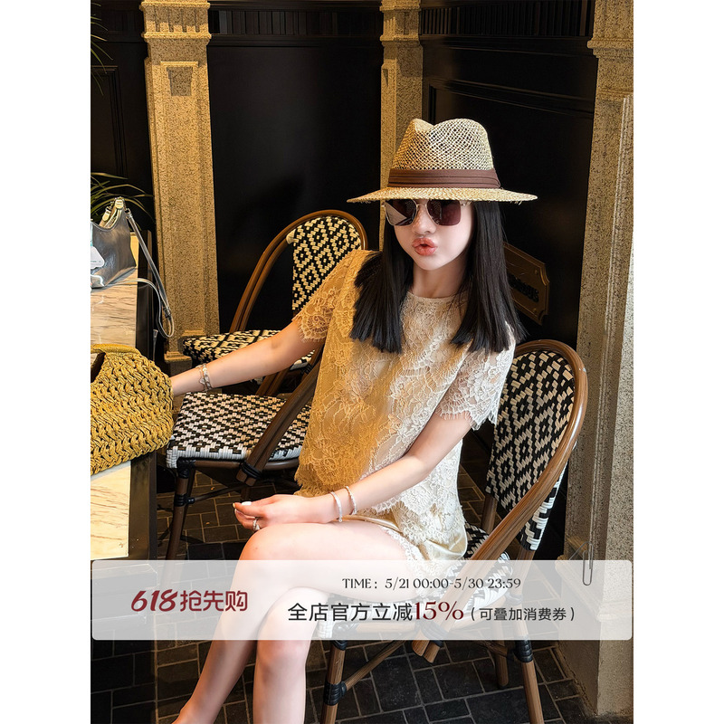 Liu Xiongxiong Mcmax【French Lace Short Sleeve】Light Luxury High-End Hollow Lace Blouse for Women, Stylish Short-Sleeve Top Liu Xiongxiong Mcmax【French Lace Short Sleeve】Light Luxury High-End Hollow Lace Blouse for Women, Stylish Short-Sleeve Top