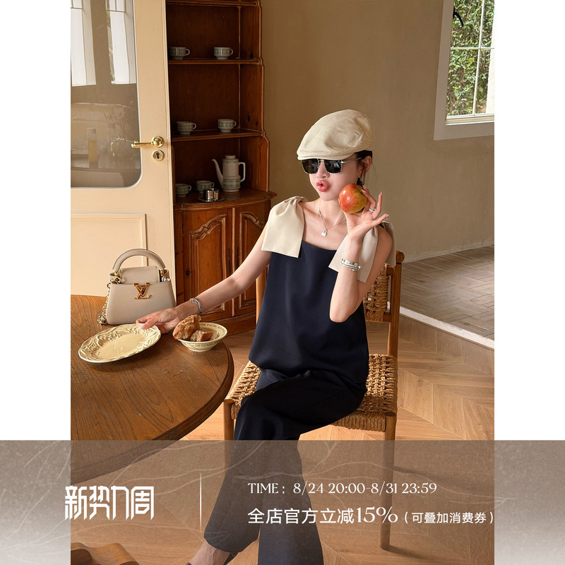 Liu Xiongxiong Mcmax【Jumping Stars】Super Popular Age-Reducing Bowknot Vest and Straight-Leg Pants Fashion Set for Women Liu Xiongxiong Mcmax【Jumping Stars】Super Popular Age-Reducing Bowknot Vest and Straight-Leg Pants Fashion Set for Women