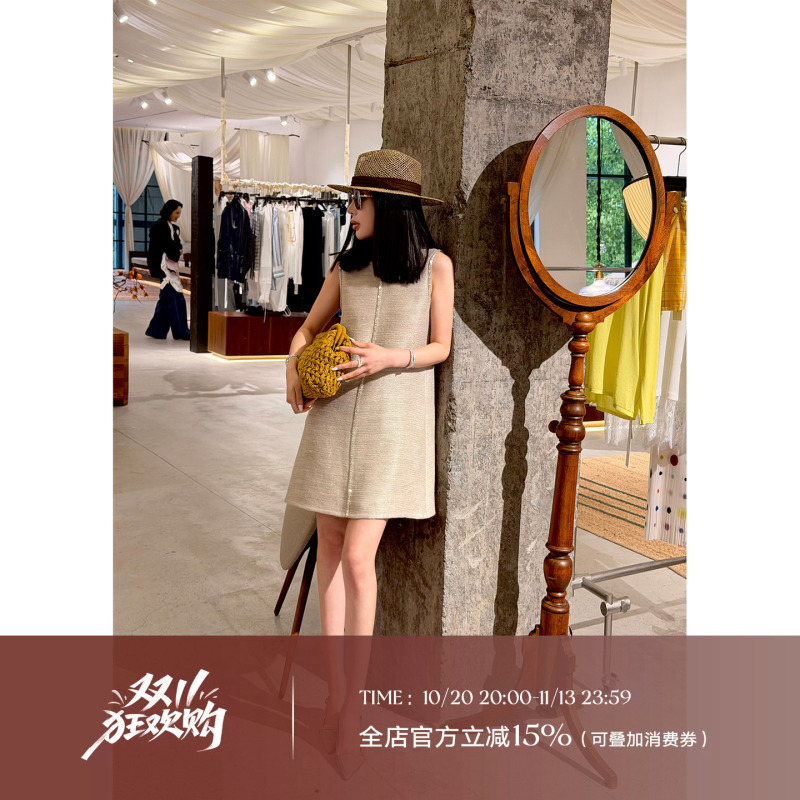Liu Xiongxiong Mcmax【Nocturne of Stars】Loose and Casual Diamond-Embellished Linen Sleeveless Dress Tank Top Short Skirt