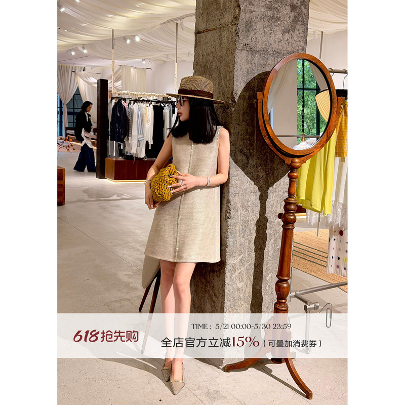 Liu Xiongxiong Mcmax【Nocturne of Stars】Loose and Casual Diamond-Embellished Linen Sleeveless Dress Tank Top Short Skirt Liu Xiongxiong Mcmax【Nocturne of Stars】Loose and Casual Diamond-Embellished Linen Sleeveless Dress Tank Top Short Skirt