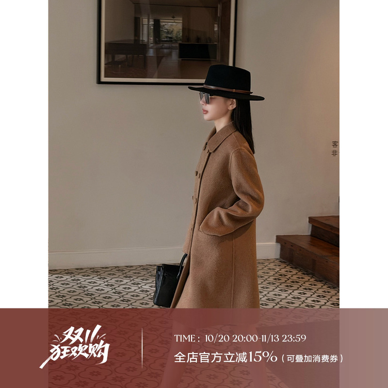 Liu Xiongxiong Mcmax【Luxury Curator】Elegant and Sophisticated Double-Breasted Cashmere Coat Double-Sided Woolen Jacket