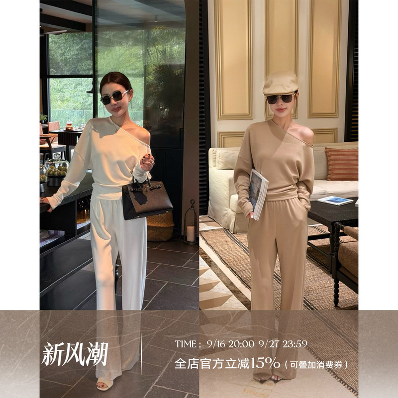 Liu Xiongxiong Mcmax【Relaxed Slanted Shoulder】High-End Modest Modal Slanted Shoulder T-Shirt and Casual Pants Fashion Set for Women Liu Xiongxiong Mcmax【Relaxed Slanted Shoulder】High-End Modest Modal Slanted Shoulder T-Shirt and Casual Pants Fashion Set for Women