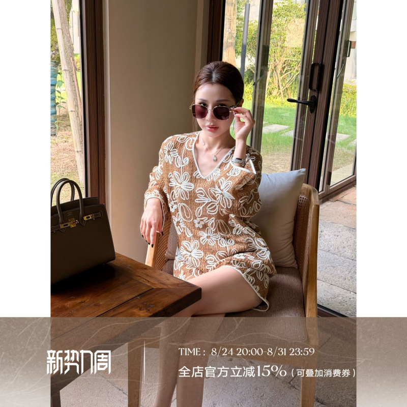 Liu Xiongxiong Mcmax【Coastline】High-End Embroidered Long-Sleeve Top and Casual Shorts Fashion Set for Women