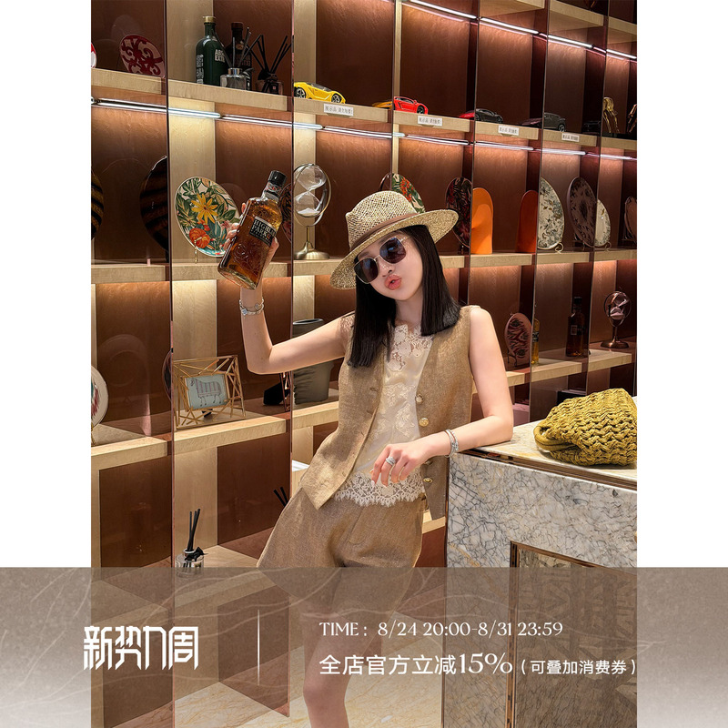 Liu Xiongxiong Mcmax【Newcomer】Unique and Beautiful Layered Shiny Silk Vest and Wide-Leg Shorts Fashion Set for Women
