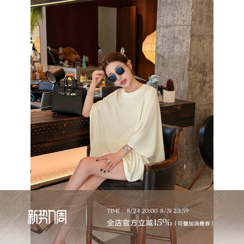 Liu Xiongxiong Mcmax【Snow Maiden Set】Light and Elegant Outfit with Cape Top and Shorts, Unique Set for Women