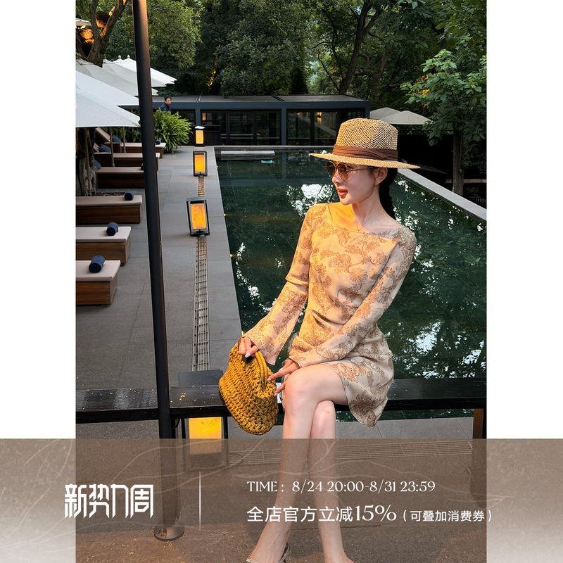 Liu Xiongxiong Mcmax【Monet】Mature and Sophisticated High-End Printed Bell-Sleeve Long-Sleeve Dress with Cinched Waist and Floral Short Skirt Liu Xiongxiong Mcmax【Monet】Mature and Sophisticated High-End Printed Bell-Sleeve Long-Sleeve Dress with Cinched Waist and Floral Short Skirt