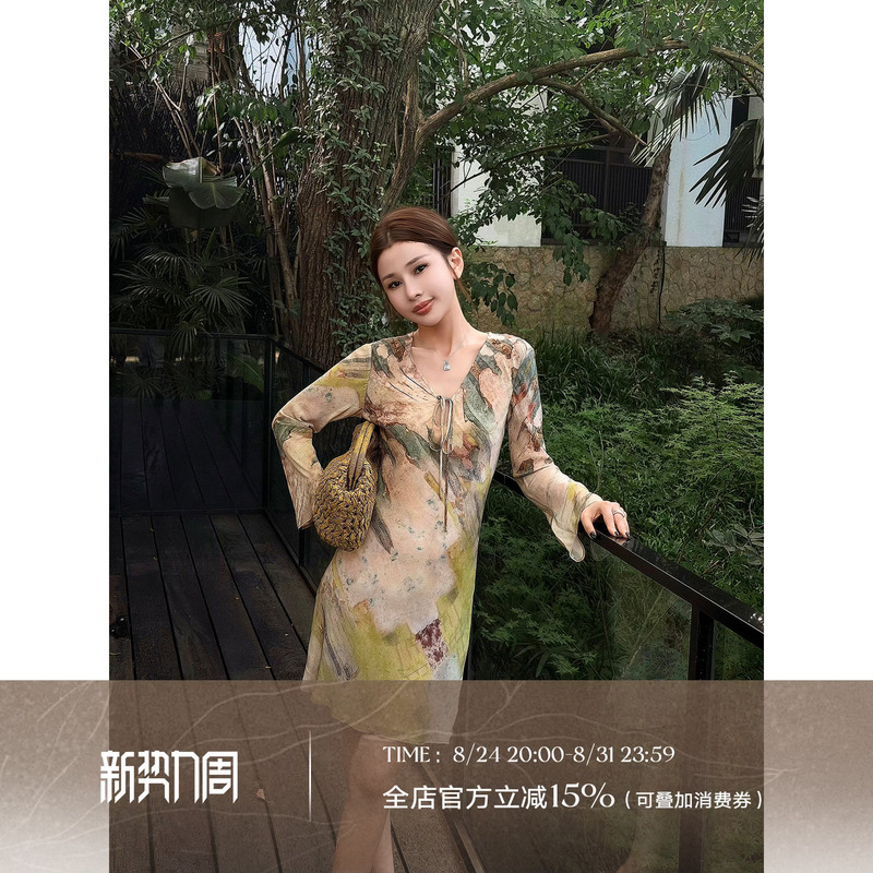 Liu Xiongxiong Mcmax【Midsummer Night's Dream】French Retro Hollow-Out Lace-Up Printed Long-Sleeve Dress Short Skirt Liu Xiongxiong Mcmax【Midsummer Night's Dream】French Retro Hollow-Out Lace-Up Printed Long-Sleeve Dress Short Skirt