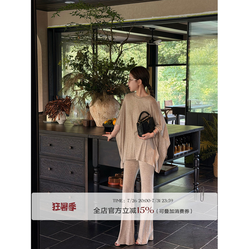 Liu Xiongxiong Mcmax【Paper Man Suit】High-End Chic Unique Tencel Wool T-Shirt and Casual Pants Set for Women