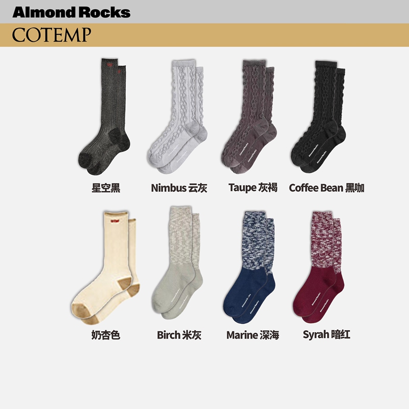 [in Stock] Ar X Cotemp Collaboration Hollow Out Slouch Socks for Women, Slimming Calf Socks, Crystal Socks