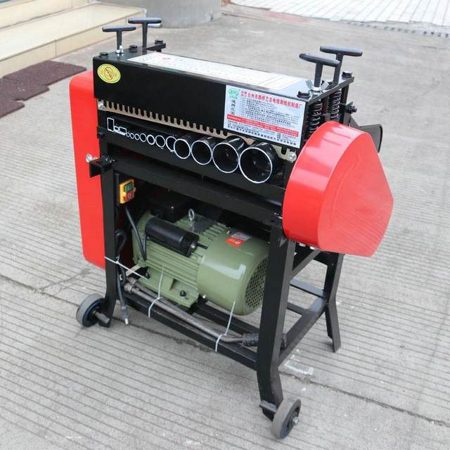 -006-8 Wide multi-kinetic energy eight-cut wire stripping machine Fully automatic multi-function wire stripping machine Waste wire stripping machine