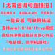 ຊຸດການຕິດຕັ້ງ Red Alert win10/7/11 Red 2+3 Alert full series game strategy version can be online