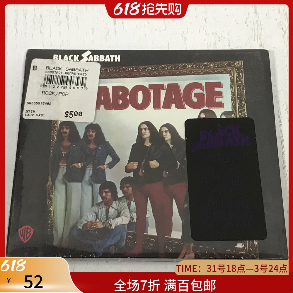 Black Sabbath Диск Black Sabbath Sabotage US нераспечатан Изображение 1