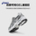 ASICS/Детская обувь ASICS, новинка 2025 года, амортизирующие спортивные кроссовки для мальчиков и девочек с амортизацией отскока и прочной резины mini 3