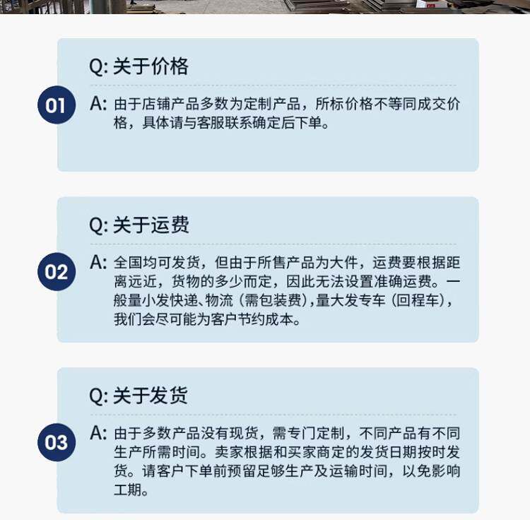 Инструмент кабинет 医用西药储物柜不锈钢嵌入式器械柜钢制药品柜加厚无菌麻醉柜内嵌